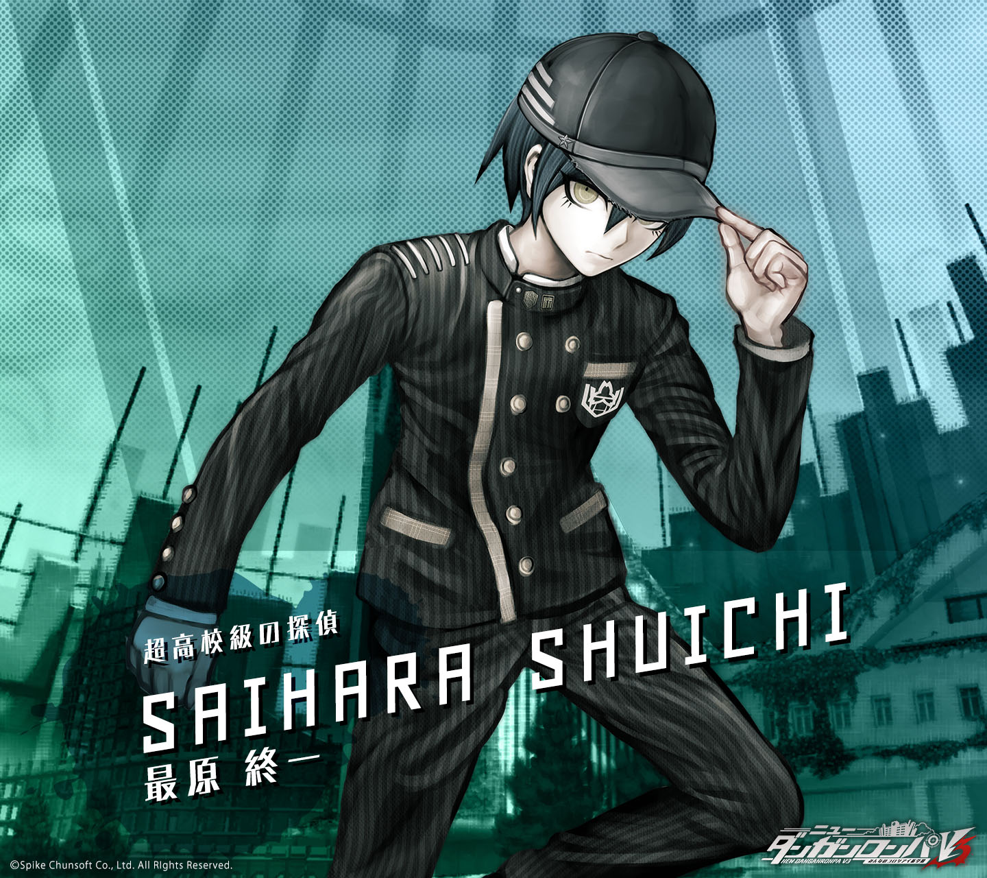 Image - Digital MonoMono Machine Shuichi Saihara Android wallpaper.png