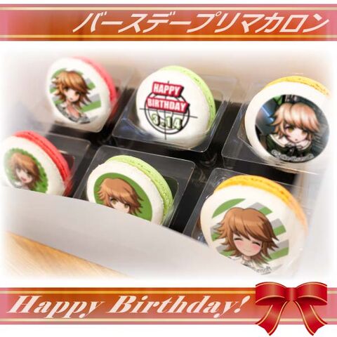 File:Priroll Chihiro Fujisaki Macarons.jpg
