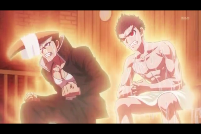 Archivo:Ishimaru Mondo Sauna.png