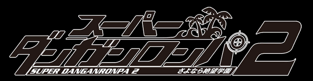 File:Team Danganronpa Season 2.png