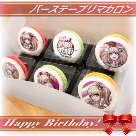 File:Priroll Junko Enoshima Macarons.jpg