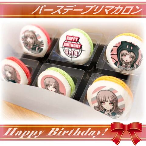 File:Priroll Chiaki Nanami Macarons.jpg