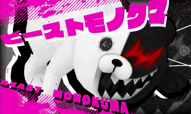 File:Beast Monokuma.png