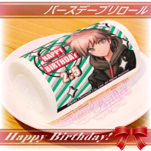 File:Priroll Makoto Naegi Priroll.jpg
