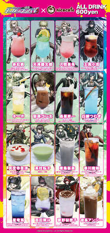 File:DRV3 cafe collab 2 menu (2).png