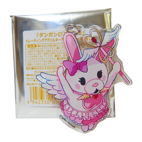 File:Danganronpa 1.2 Reload Trading Keyholders Usami.png