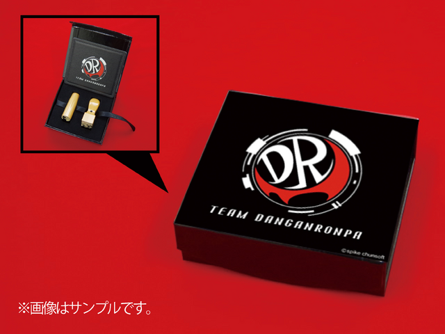 File:Itaindou Hanko Seals Gift Box.png