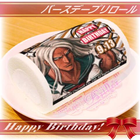 File:Priroll Sakura Ogami Priroll.jpg
