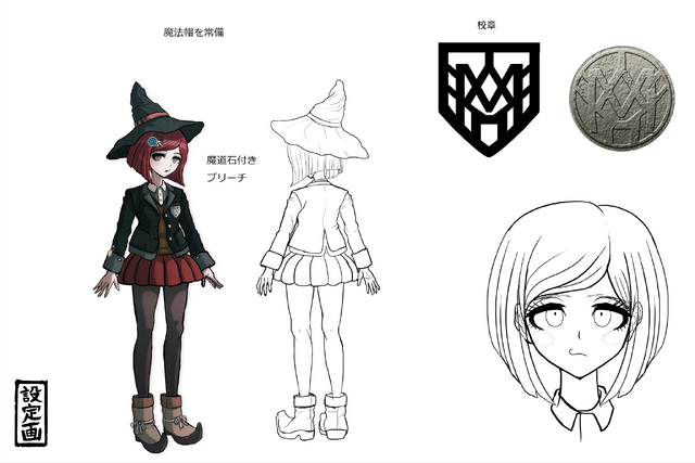 File:NDRV3 Art Gallery Himiko Yumeno.png