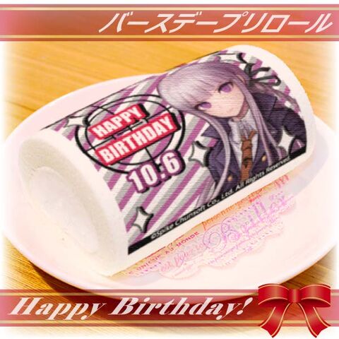 File:Priroll Kyoko Kirigiri Priroll.jpg