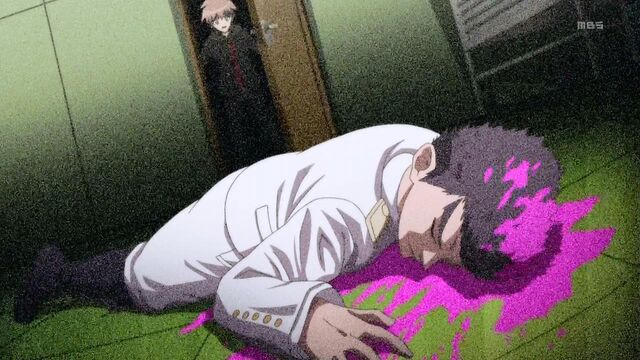 Archivo:Ishimaru!.jpg