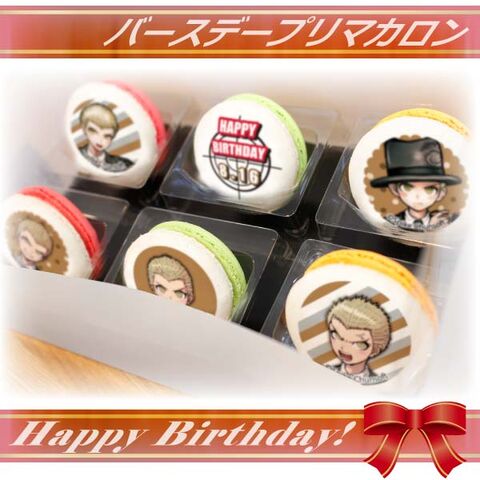 File:Priroll Fuyuhiko Kuzuryu Macarons.jpg