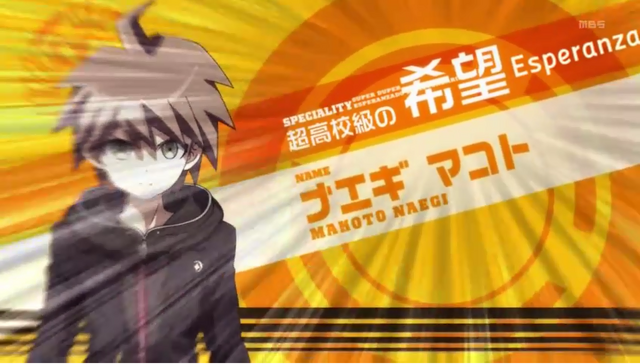 Archivo:Makoto Naegi.png