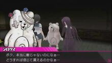 Shirokuma10