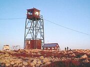 Ashkodesh(1)