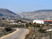 Iesuvat itamar