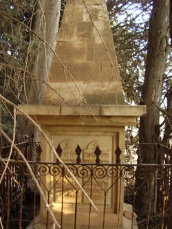Rosh-pina cemetery dauthers tombs