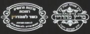 Kosher