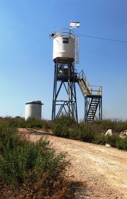 Nofe Nechemia water tower