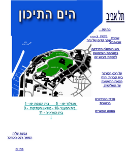 Old jaffa Sameack bechelko.A.png