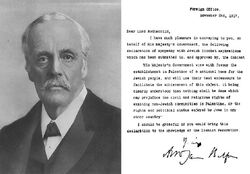Balfour portrait and declaration.jpg