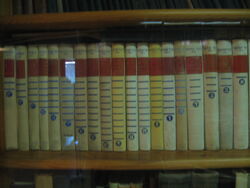 Tidhar enziclopedia.jpg