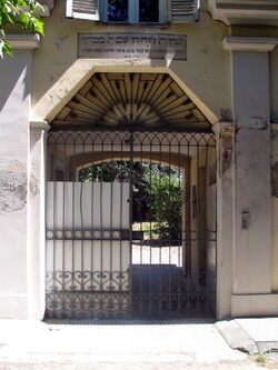 Cimitero ebraico2.jpg