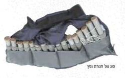 Explosive-belt01.jpg