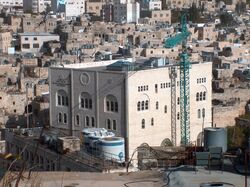 Yeshivat-shavey-hebron.jpg