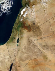 MiddleEast A2003031 0820 250m.jpg
