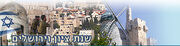 Homepage header left.jpg