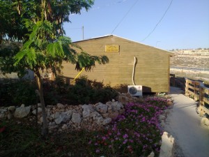 Givat asaf 2