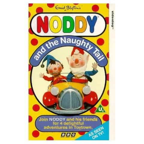 File:Noddy.jpg