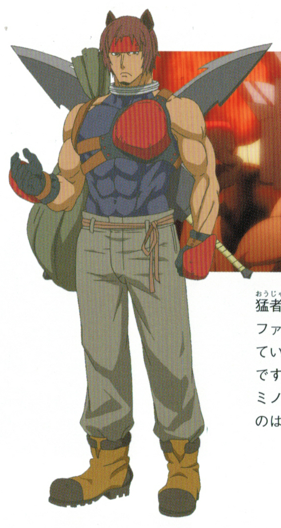 Bild - Ottar 3.png | DanMachi Wikia | FANDOM powered by Wikia
