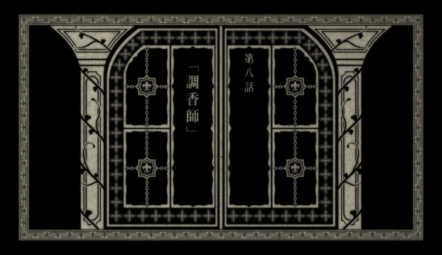 File:Episode 7.png