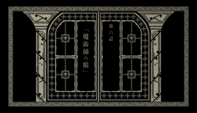 File:Episode 5.png