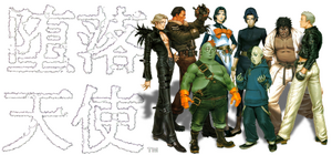 Forumlogo