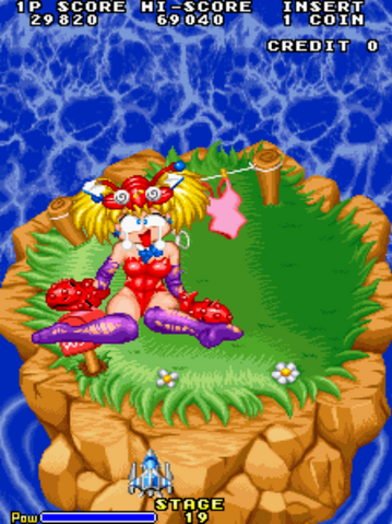 File:MyHomeDaddysGirl4.png
