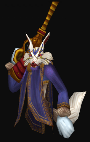 File:Smiling Wolf.png