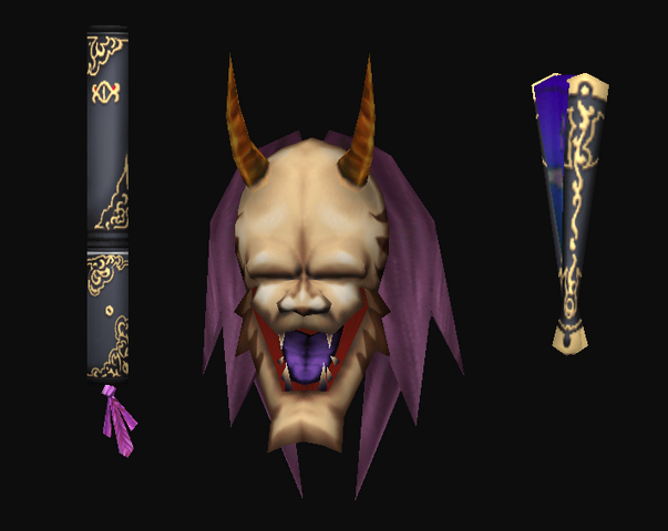 File:Face of Prajna.png