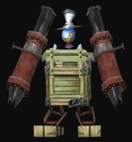 File:Vanguard.png