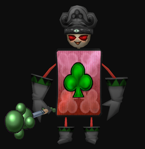 File:RSF Club.png
