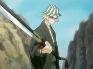 Urahara Shikai