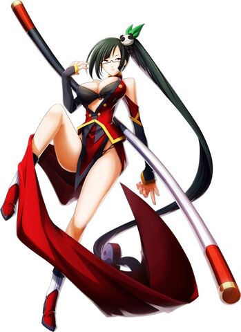 File:Litchi.jpg