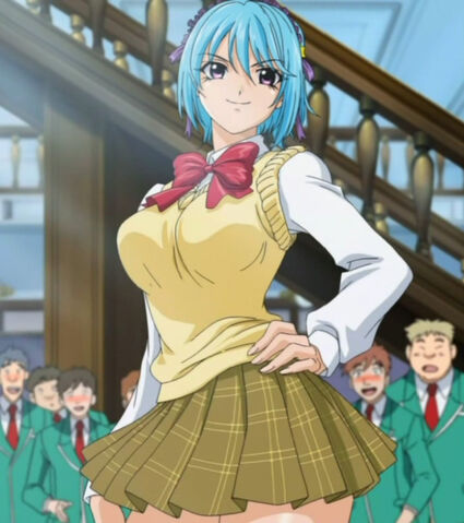 File:Kurumu.jpg