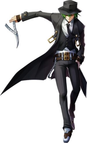 Hazama