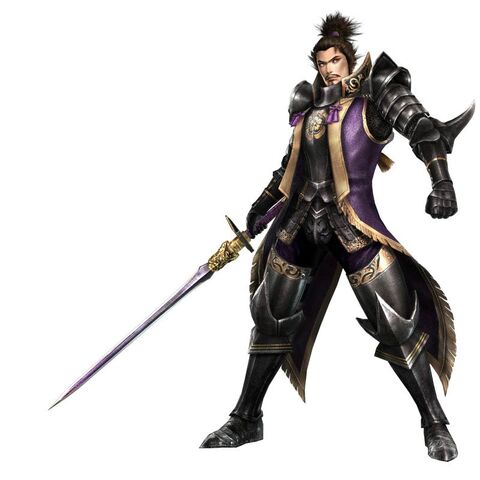 File:Nobunaga (SW).jpg