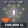Heart Formation Icon