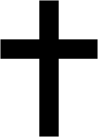 File:404px-Christian cross svg.png