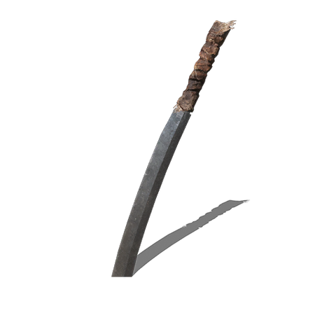 File:Murakumo (DSIII).png